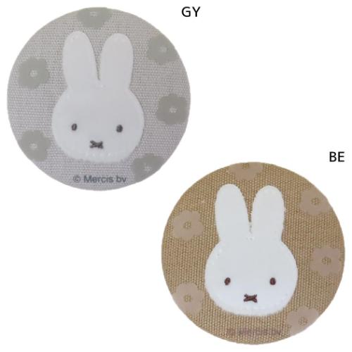 ミッフィー 手鏡 ミラー チェリーフルールシリーズ ディックブルーナ 絵本キャラクター グッズ メール便可