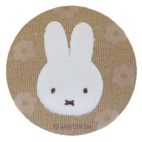 ミッフィー 手鏡 ミラー チェリーフルールシリーズ ディックブルーナ 絵本キャラクター グッズ メール便可