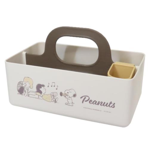 スヌーピー 収納用品 ミニモッテケース BExD-tru ピーナッツ キャラクター グッズ