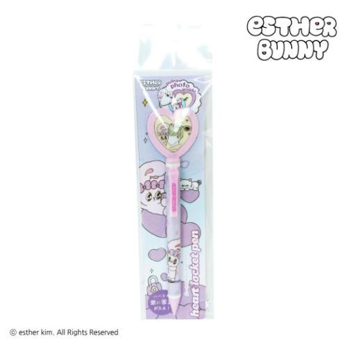 エスターバニー シャープペン ハートロケットシャープペン LAVENDER BUNNY キャラクター グッズ メール便可