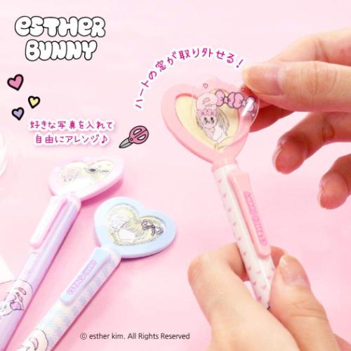 エスターバニー シャープペン ハートロケットシャープペン LAVENDER BUNNY キャラクター グッズ メール便可