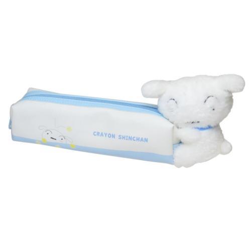 クレヨンしんちゃん ペンケース いつもいっしょペンポーチ シロ アニメキャラクター グッズ