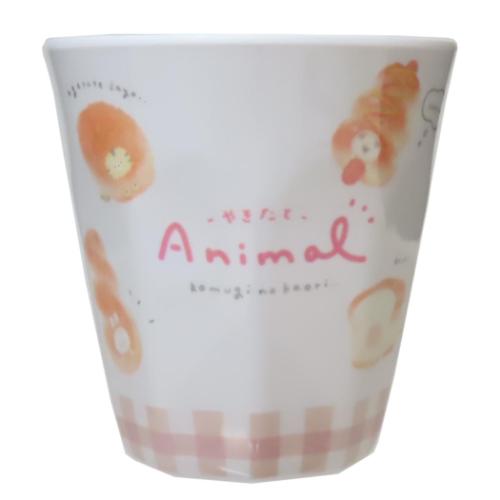 メラミンコップ メラミンカップ やきたてアニマル かわいい グッズ