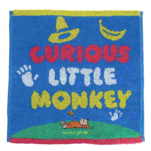 おさるのジョージ ミニタオル ジャガードハンカチタオル オーガニックコットン カラフルリトルモンキー メール便可