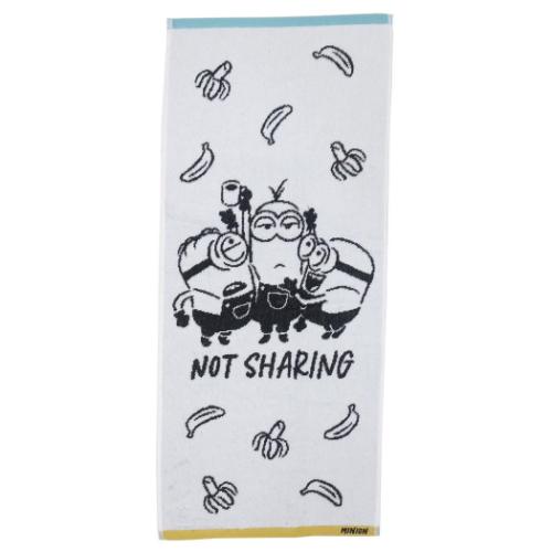 ミニオンズ フェイスタオル ジャガードロングタオル コーヒーバナナ ユニバーサル映画 キャラクター グッズ メール便可