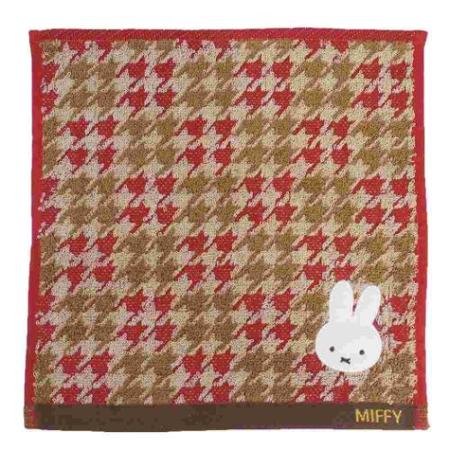 ミッフィー ミニタオル ジャガードハンカチタオル クラシックチェック ディックブルーナ 絵本キャラクター グッズ メール便可