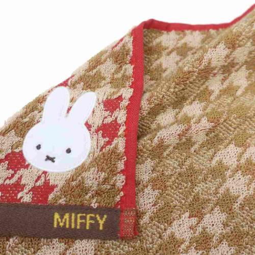 ミッフィー ミニタオル ジャガードハンカチタオル クラシックチェック ディックブルーナ 絵本キャラクター グッズ メール便可