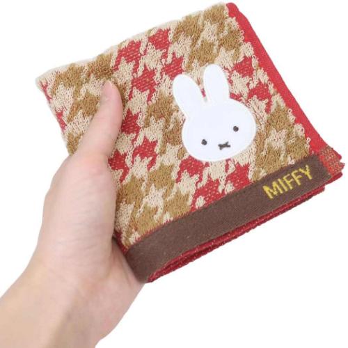ミッフィー ミニタオル ジャガードハンカチタオル クラシックチェック ディックブルーナ 絵本キャラクター グッズ メール便可