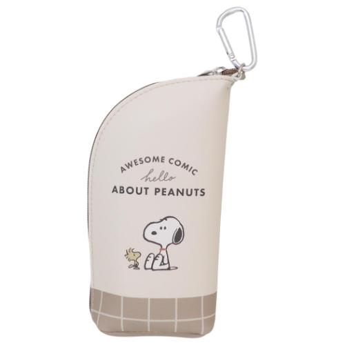 スヌーピー 眼鏡ケース カラビナ付メガネケース ABOUT PEAN ピーナッツ キャラクター グッズ
