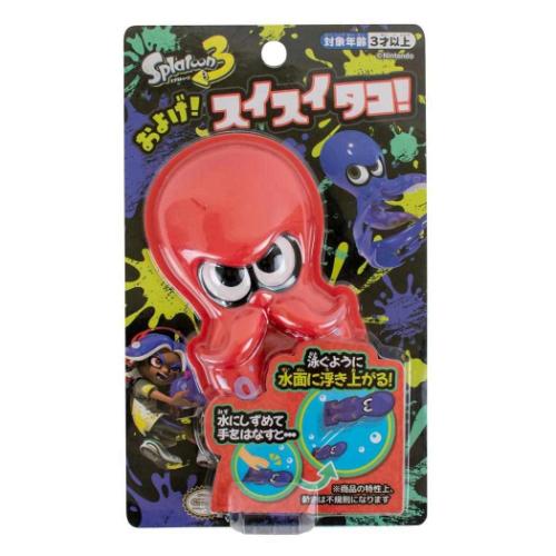 スプラトゥーン3 おもちゃ およげ!スイスイタコ! キャラクター グッズ メール便可