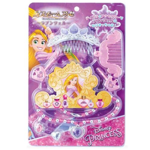 塔の上のラプンツェル おもちゃ コスチュームアクセ ラプンツェル ディズニープリンセス キャラクター グッズ