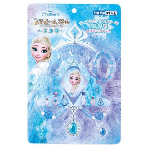アナと雪の女王 おもちゃ コスチュームアクセ エルサ ディズニー キャラクター グッズ