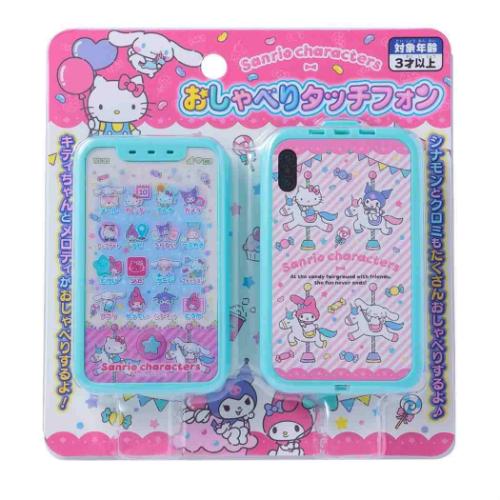 サンリオキャラクターズ おもちゃ おしゃべりタッチフォン サンリオ キャラクター グッズ メール便可