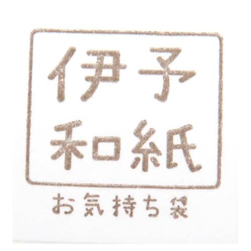 HONDA ぽち袋 お気持ち袋 2枚入り 原付編 金封 グッズ メール便可