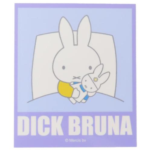 ミッフィー ダイカットシール キャラクターステッカー ベッド ディックブルーナ 絵本キャラクター グッズ メール便可