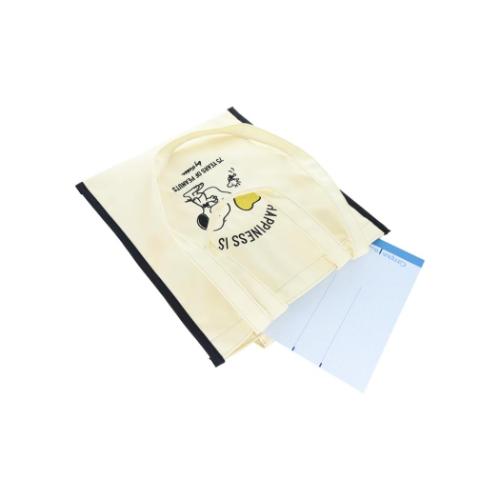 スヌーピー トートバッグ 2WAY刺繍ショッピングバッグ PN75周年 B ピーナッツ キャラクター グッズ メール便可
