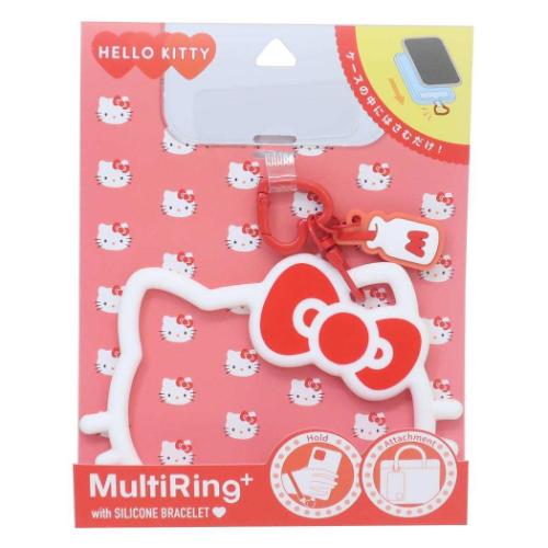 ハローキティ スマホアクセ マルチリングプラス シリコンブレスレット サンリオ キャラクター グッズ メール便可
