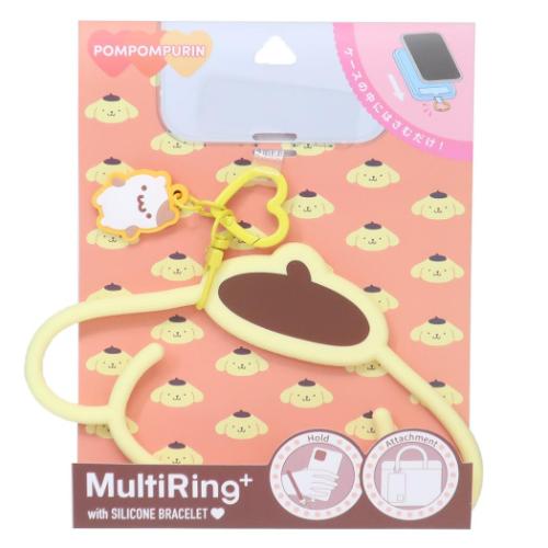 ポムポムプリン スマホアクセ マルチリングプラス シリコンブレスレット サンリオ キャラクター グッズ メール便可