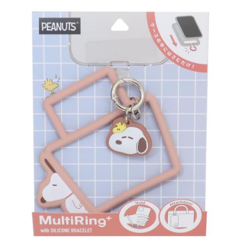 スヌーピー スマホアクセ マルチリングプラス シリコンブレスレット スヌーピー＆ウッドストック ピーナッツ メール便可