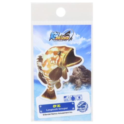 釣りスピリッツ ダイカットシール ダイカットステッカー クエ キャラクター グッズ メール便可
