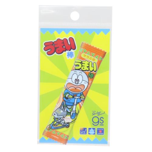 うまい棒 ダイカットシール ダイカットステッカー サラミ味 お菓子パッケージ キャラクター グッズ メール便可