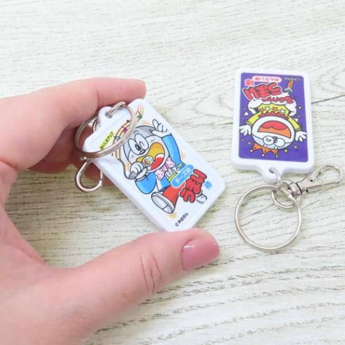 うまい棒 キーリング キーホルダー チーズ味 お菓子パッケージ キャラクター グッズ メール便可