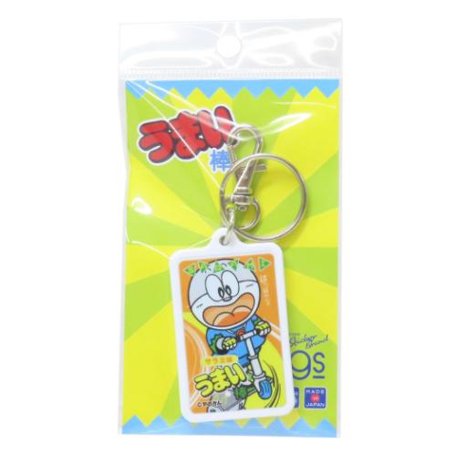 うまい棒 キーリング キーホルダー サラミ味 お菓子パッケージ キャラクター グッズ メール便可