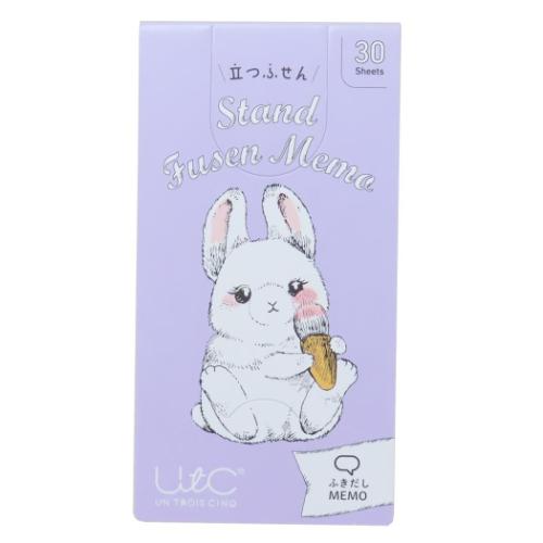 いわさきゆうし 付箋 立つふせん おめかしするウサギ ふきだし かわいい グッズ メール便可