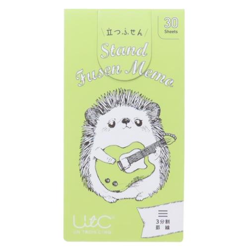 いわさきゆうし 付箋 立つふせん バンド好きのハリネズミ 三分割罫線 かわいい グッズ メール便可