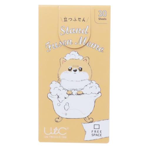 いわさきゆうし 付箋 立つふせん 長風呂派のポメラニアン フリースペース かわいい グッズ メール便可