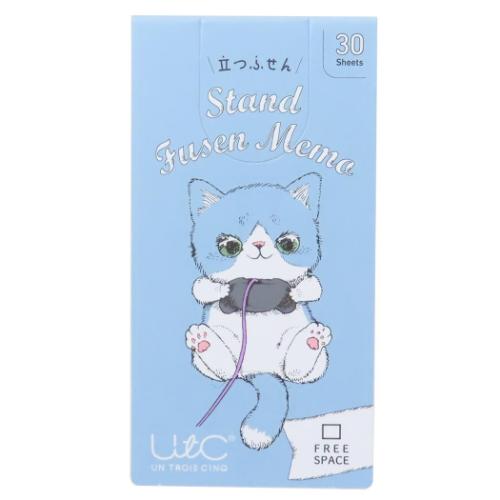 いわさきゆうし 付箋 立つふせん 夜更かししてゲームするネコ フリースペース ねこ かわいい グッズ メール便可