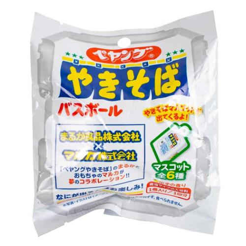 入浴剤 ペヤングやきそばバスボール 12個入セット おもしろ雑貨 グッズ