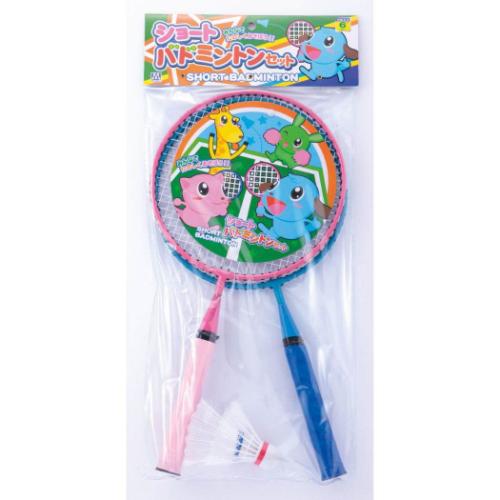 おもちゃ ショートバドミントンセット 玩具 グッズ