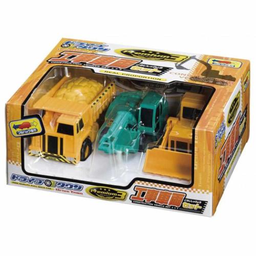 ドライブタウン おもちゃ プルバックカー Premium3 工事車両セット 自動車 くるま のりもの グッズ