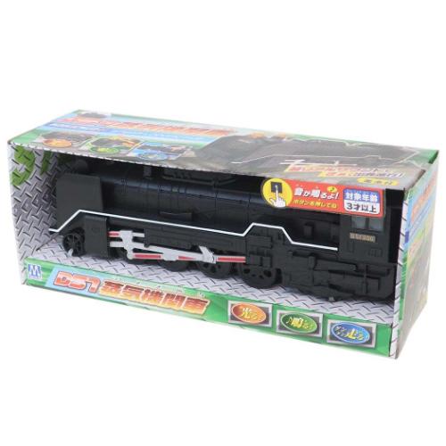 おもちゃ フリクション D51蒸気機関車 鉄道 玩具 グッズ