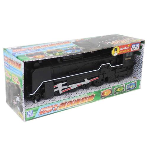 おもちゃ フリクション D51蒸気機関車 鉄道 玩具 グッズ