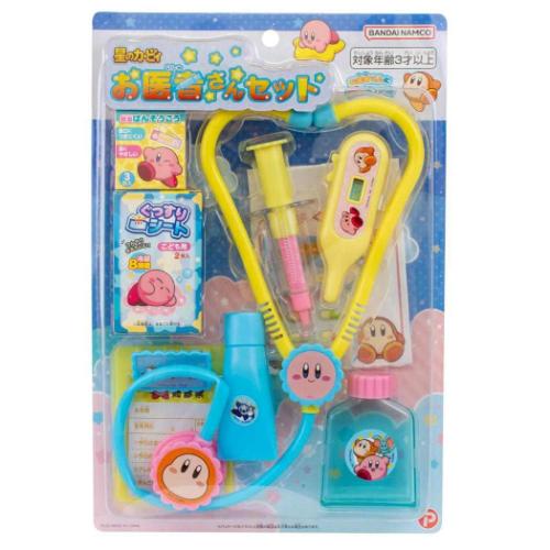 星のカービィ おもちゃ お医者さんセット キャラクター グッズ