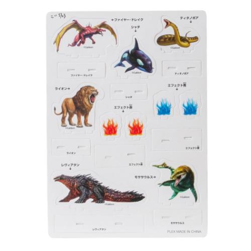 おもちゃ 最強王 ワールドBOX 男の子 グッズ