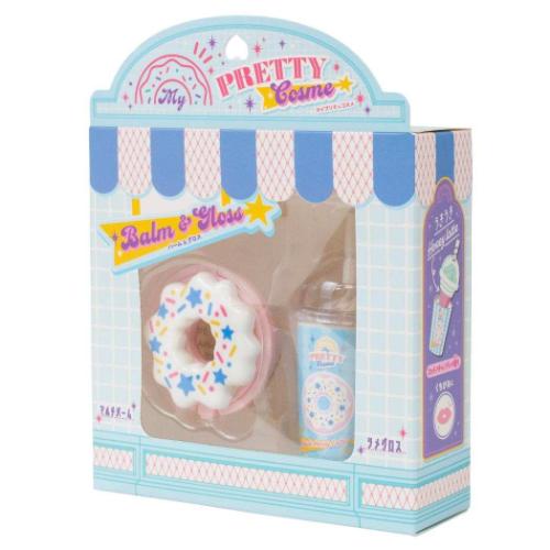 キッズコスメ マイプリティーコスメ グロス＆バーム ホワイトセット お化粧 グッズ