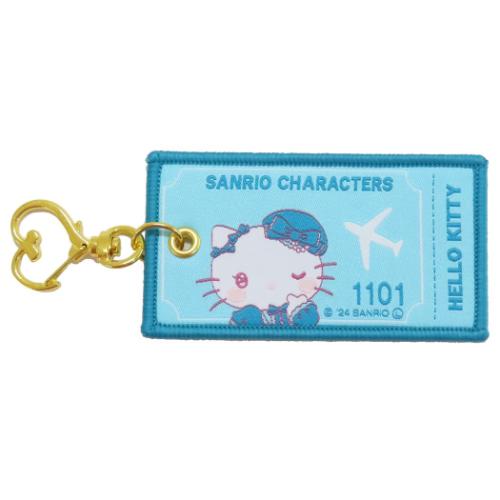 ハローキティ キーリング トラベル チケット風 フライトタグ KT サンリオ キャラクター グッズ メール便可