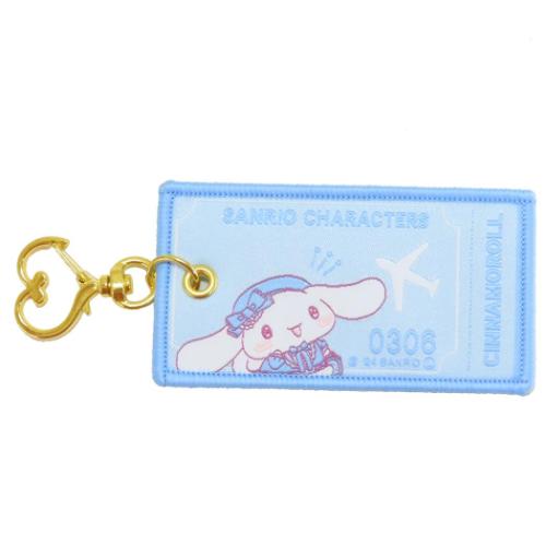シナモロール キーリング トラベル チケット風 フライトタグ CN サンリオ キャラクター グッズ メール便可