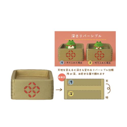 FUKU 福 MONO concombre マスコット 豆福枡 深さリバーシブル かわいい グッズ