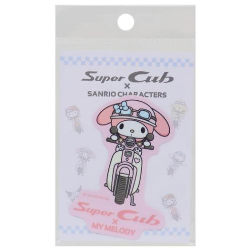 マイメロディ ダイカットシール ビニールステッカー Super Cubxサンリオキャラクターズ 03 サンリオ キャラクター グッズ メール便可