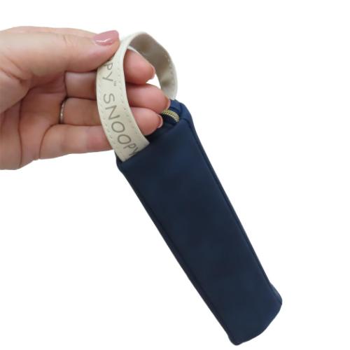 スヌーピー ペンケース スリムヒラクトレーペンポーチ おやすみ ピーナッツ キャラクター グッズ