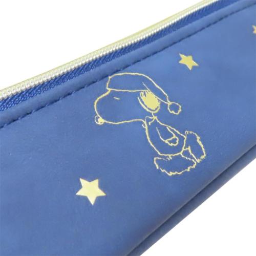 スヌーピー ペンケース スリムヒラクトレーペンポーチ おやすみ ピーナッツ キャラクター グッズ