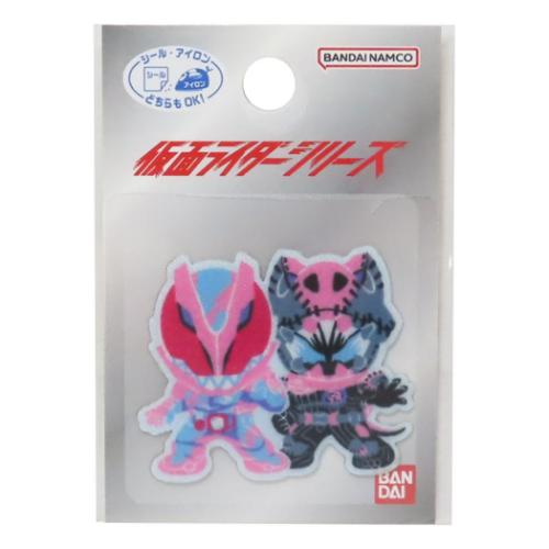 仮面ライダーリバイス ワッペン アイロンパッチシール 特撮ヒーロー キャラクター グッズ メール便可