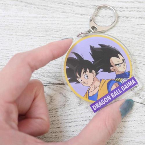 ドラゴンボール DAIMA キーチェーン アクリルキーホルダー 孫悟空とベジータ アニメキャラクター グッズ メール便可