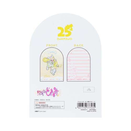 おジャ魔女どれみ メモ帳 ダイカットメモ ハナ アニメキャラクター グッズ メール便可