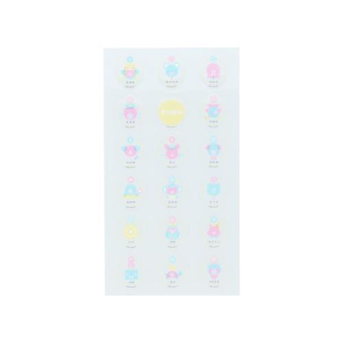 知りたいこと図鑑 シールシート クリアシートシール B かわいい グッズ メール便可