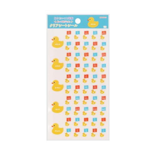 知りたいこと図鑑 シールシート クリアシートシール E かわいい グッズ メール便可